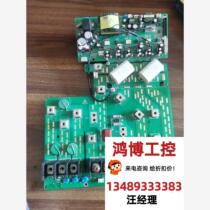 Actor inverter AT500 series power supply driver board A05M01D requires inquiry. Direct bidding will not be shipped.