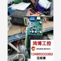 Lenovo graphics card BD3598 graphics card disassembly requires inquiry direct purchase no delivery