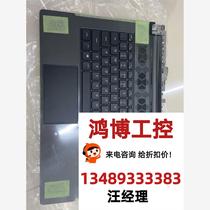Brand new Alienware M15 R5 R6 palm rest C shell keyboard. Please inquire. Direct purchase without delivery.