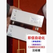 NVP-935P视频转换器两个 成色新功能包好2需询价 直接拍 不发货