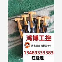 QQ150 argon arc welding machine handle needs inquiry please order directly without delivery.