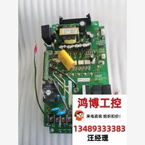 Chint inverter power driver board 8ZTD 599 383 Chint N requires inquiry direct purchase no delivery