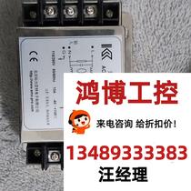 Beijing Keli AC power filter brand new please inquire buy directly no delivery