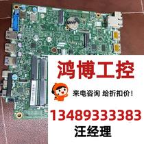 Dell DELL Wyse 5070 Motherboard Thin Client Segment 2KW Need to Inquiry Directly Bid No Delivery