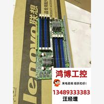  Carte dextension de mémoire de la carte mémoire du serveur Lenovo Wanquan R680 