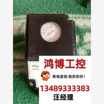 Italian KISAWA electric actuator GRT50-606 8TR requires inquiry direct bidding no delivery