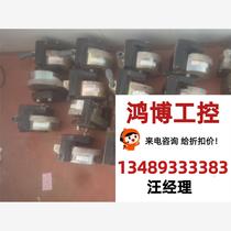 Schindler 5400 elevator Maier brake VAR11-01 requires inquiry direct bidding no delivery