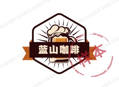 sidonian蓝山咖啡