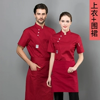 Красный топ + фартук