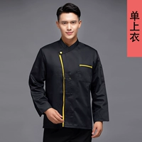 Черный одиночный топ