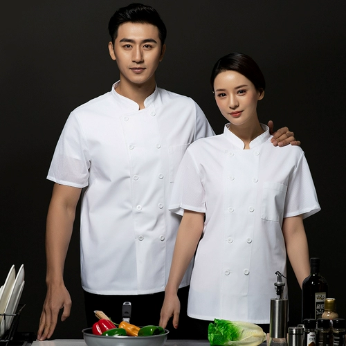 Шеф-повар костюмы летняя одежда с коротки