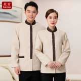 Комнатный лонгслив для отеля, осенняя униформа, зимний комбинезон