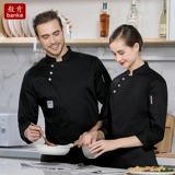 Комбинезон подходит для мужчин и женщин, летняя одежда для работы, короткий рукав