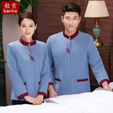 Демисезонный лонгслив для отеля, комнатный комбинезон