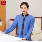 Комнатный лонгслив для отеля, осенняя униформа, зимний комбинезон