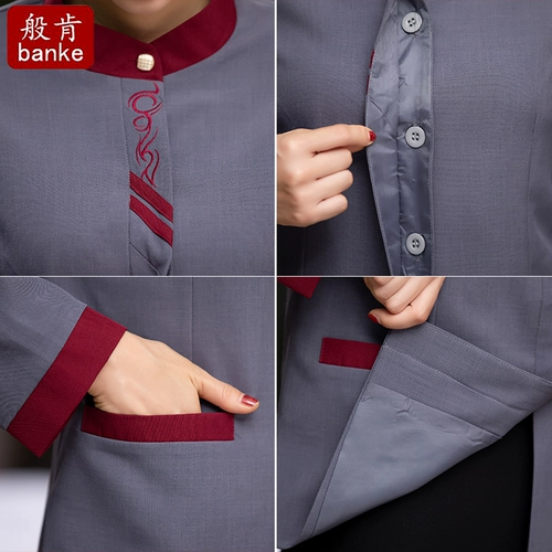 Демисезонный лонгслив для отеля, комнатный комбинезон