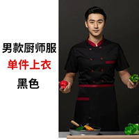 Черный одиночный топ