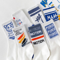 Zhuji socks mens and womens summer deodorant mid-tube socks sports basketball high-top ins tide personality street Japanese wild
