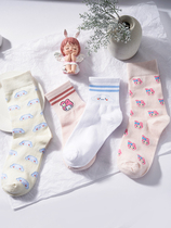 Jk stockings womens middle tube cute Yugui dog pile pile socks ins tide spring and autumn summer Japanese Lolita girl heart