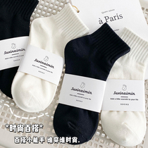 Black and white socks womens sports tube socks summer thin section ins trend couple spring and autumn students Korean version Japanese wild