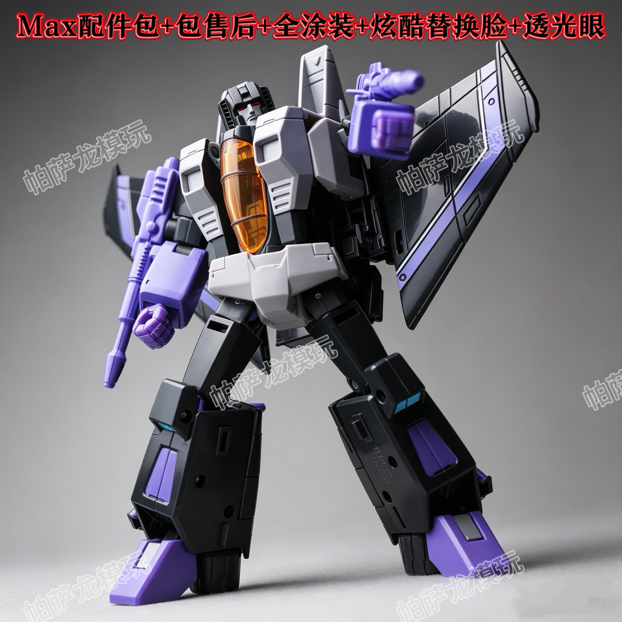 Auf Lager: KO SS86 Serie Actionfigur, transformierbar, JCS001 Starscream Thundercracker Skywarp, Doppelform-Modell, Statue, Sammlerstück, Geschenk – Detail 13