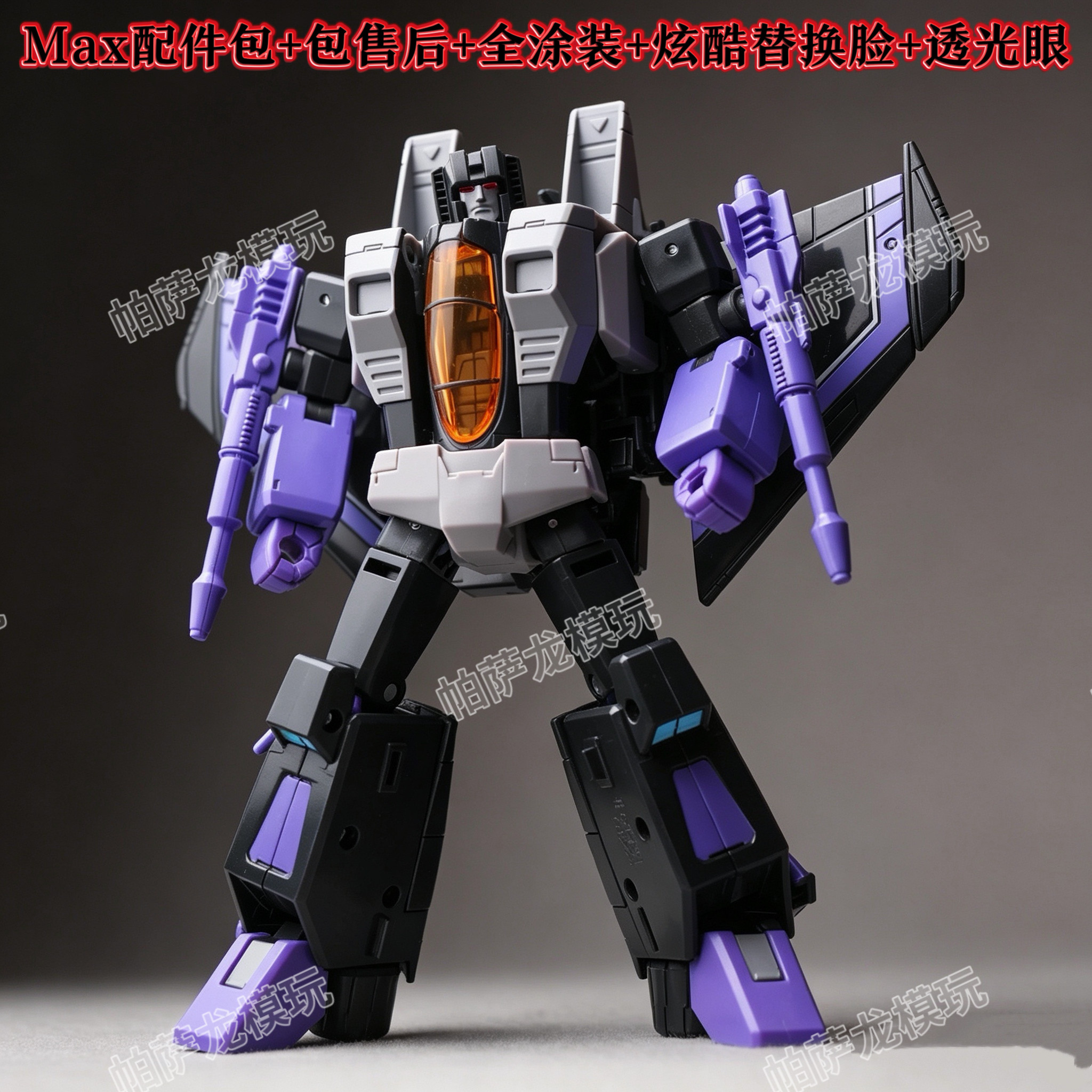 Auf Lager: KO SS86 Serie Actionfigur, transformierbar, JCS001 Starscream Thundercracker Skywarp, Doppelform-Modell, Statue, Sammlerstück, Geschenk – Detail 12