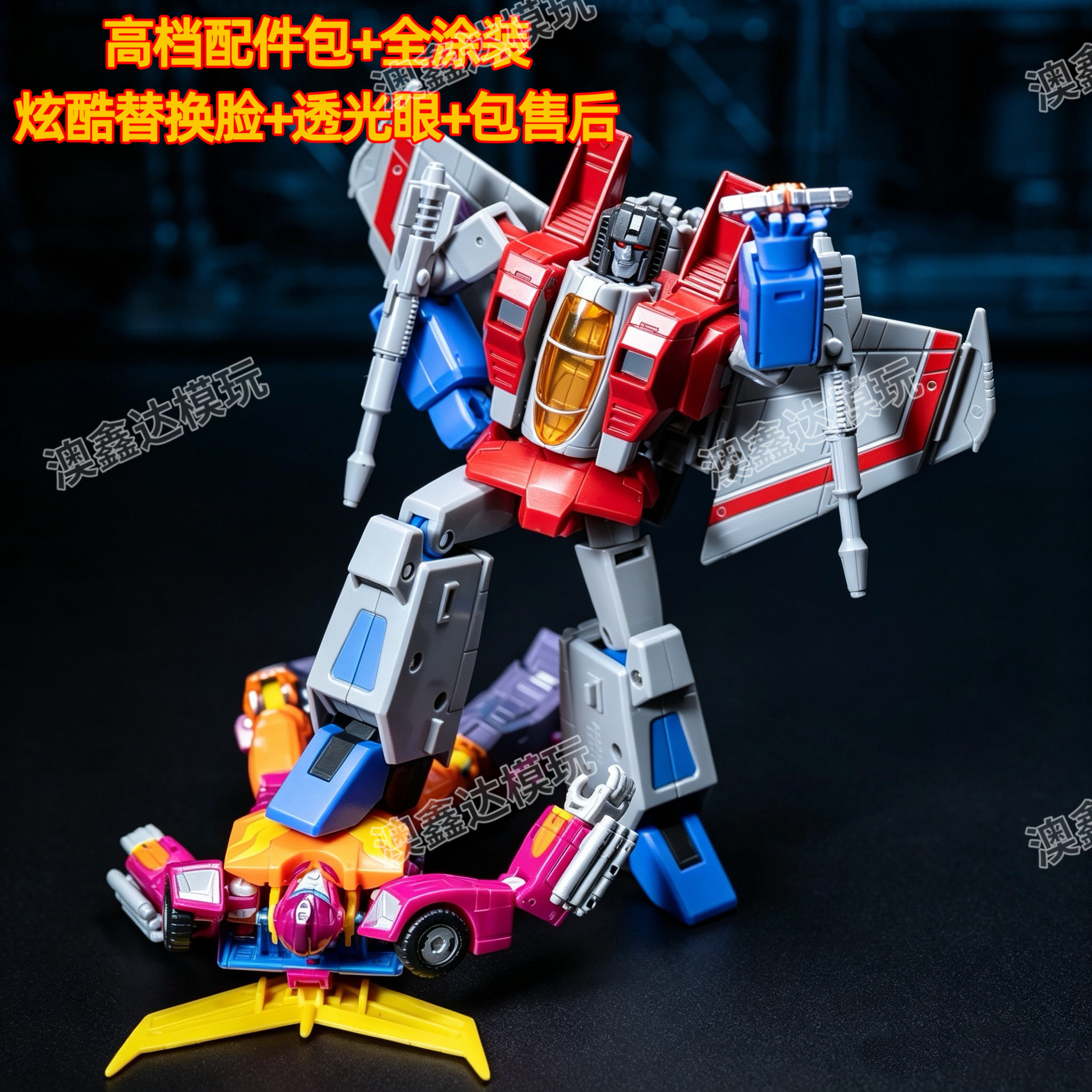 Auf Lager: KO SS86 Serie Actionfigur, transformierbar, JCS001 Starscream Thundercracker Skywarp, Doppelform-Modell, Statue, Sammlerstück, Geschenk – Detail 1