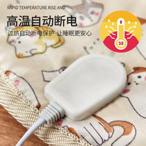 Pet electric blanket Puppy kennel Cat waterproof and anti-scratch heater Heating cat nest mat Small constant temperature for cats