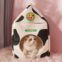 Cat nest Four seasons universal cat closed house villa Winter warmth Detachable and washable kennel Pet cat supplies