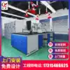 Laboratory workbench Steel-wood test bench Laboratory All-steel side table Central table Test console Test table