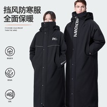 2024 new outdoor military coats cotton-padded jackets for men and women plus velvet and thickened one-piece two-piece set minus 40 degrees cold-proof cotton-padded jackets