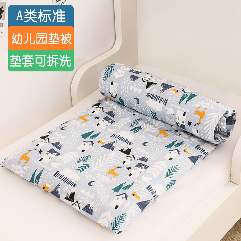 Kindergarten mattress pad quilt mat Cotton mat Four seasons universal nap Newborn child baby baby cushion
