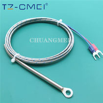 K-type temperature sensor folding-resistant multi-strand thermocouple CMT-TP patch thermocouple round hole mounting J-type thermocouple
