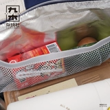 Jiumu hideya hellomarche японская стиль DIY DIY коробка коробки Bao Leng Sian Sian Sian Sian Sian День матери подарки практические