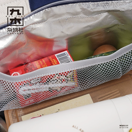 Jiumu hideya hellomarche японская стиль DIY DIY коробка коробки Bao Leng Sian Sian Sian Sian Sian День матери подарки практические