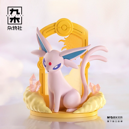 Jiumu Разное полимел -бум мечта, Ибрагимович слепые базовые барьерные руки, окружающие прилив, играя в мультфильм -подарки