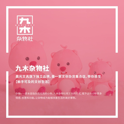 Плюшевая рождественская кукла, подарок на день рождения