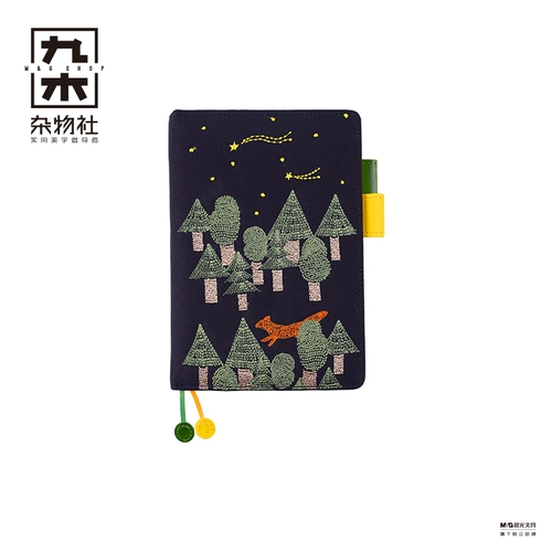 Карманный блокнот, изысканный ноутбук для школьников, лиса, енот, с вышивкой, креативный подарок