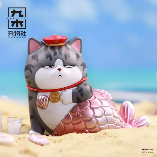 Jiumu Разное репортер Wuhuang Baza de Daily Series Третья пуля слепая игрушка творческие мультфильмы тренды