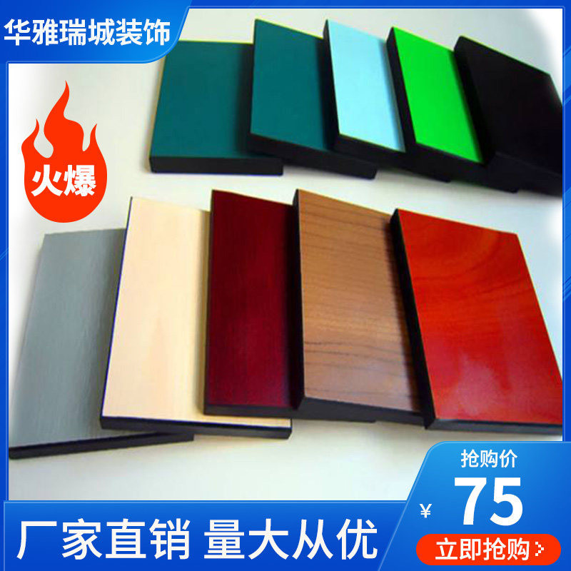 Anti-fold special board custom public powder room toilet partition door toilet pvc waterproof partition school office