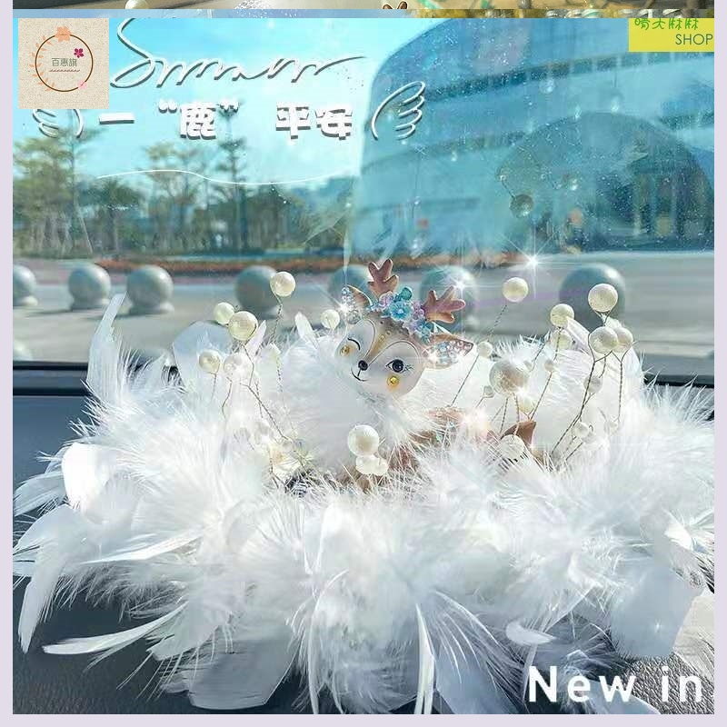 Goddess car car interior car decoration net red car ornament ins wind all the way safe car implosion cute