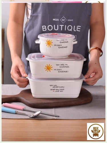 СущностьКерамическая коробка для ланча мультфильм Gege Gege Ceramic Bowl с крышкой библиотечной коробкой кусок микроволновой печи нагреватель