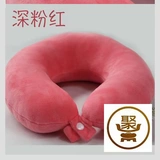 Подушка для шеи для путешествий, портативный милый самолет для взрослых для школьников для автомобиля, делается под заказ