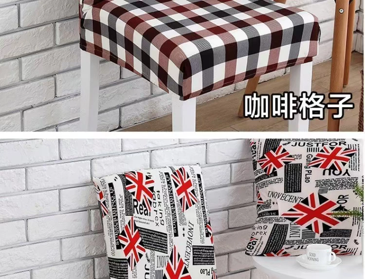 . Đặt bọc ghế ăn ghế kiểu châu âu nhà lưng tựa retro bọc vải bốn mùa khăn trải bàn phổ thông - Khăn trải bàn