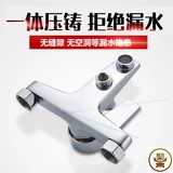 Душ смешанный клапан Горящий и холодный переключатель Постоянный температурный душ душ насадка ванная комната для водяной кран смешанного клапана выключатель