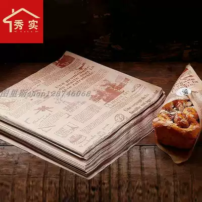 Decorative paper fried chicken anti-tray oil paper Burger mat paper fries sucking newspaper English pose Kraft oil paper plate