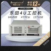 Dongtian industrial computer IPC-610L core 6th generation CPU 4U industrial host 6COM compatible Advantech industrial motherboard Q170 chipset 3PCI slot industrial computer host