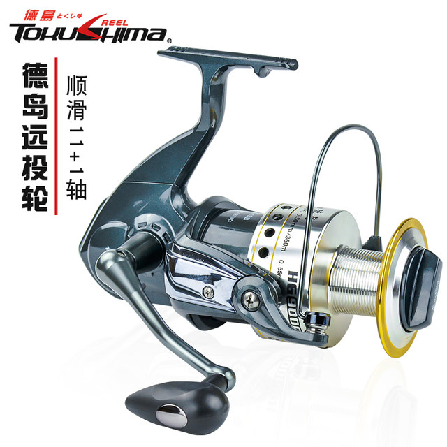 9000 Type Long-Distance Caster Fishing Reel Spinning Wheel