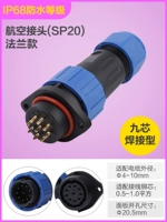 Flance 9 Core (SP20)