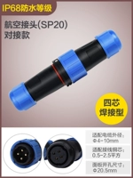 Стыковка 4 ядра (SP20)